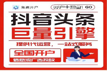 百度SEO推广成功案例：品牌知名度提升