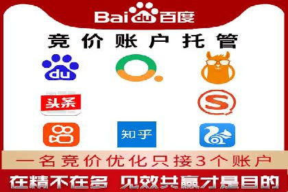 某广告代理公司如何利用信息流广告实现业绩翻倍